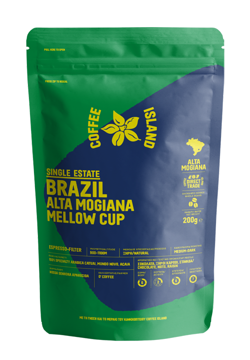 Brazil Alta Mogiana Mellow Cup Prepacked 200g