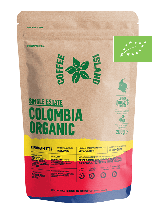 COLOMBIA ORGANIC PREPACKED 200G