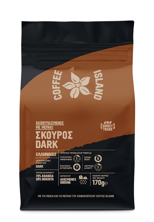 Greek Coffee Dark Roast
