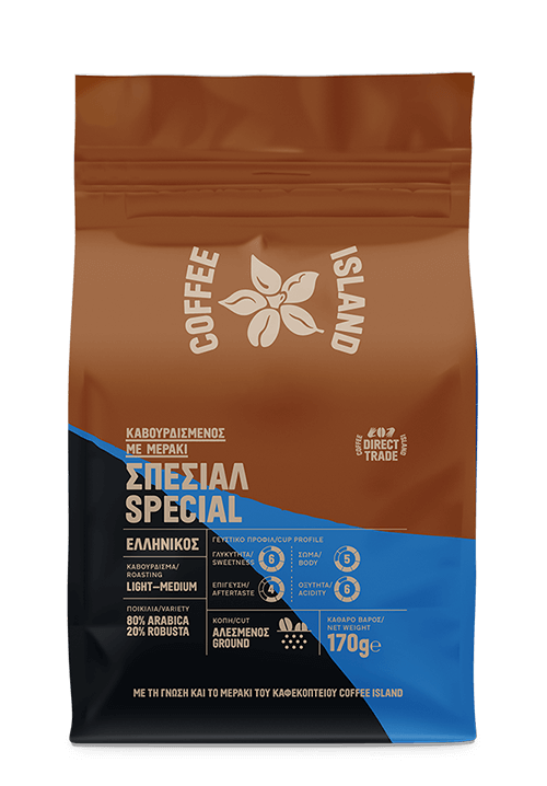 Greek Coffee Special Blend